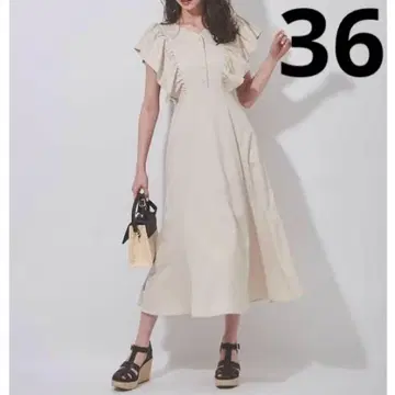 트란테안 손 드 모드 볼륨 프릴 버튼 업 원피스 베이지 36