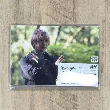 SEKAI NO OWARI 스다 마사키 캐릭터 포토 카드