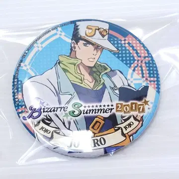 쿠죠 죠타로 캔뱃지 Bizarre Summer 2017 S시 모리오카초