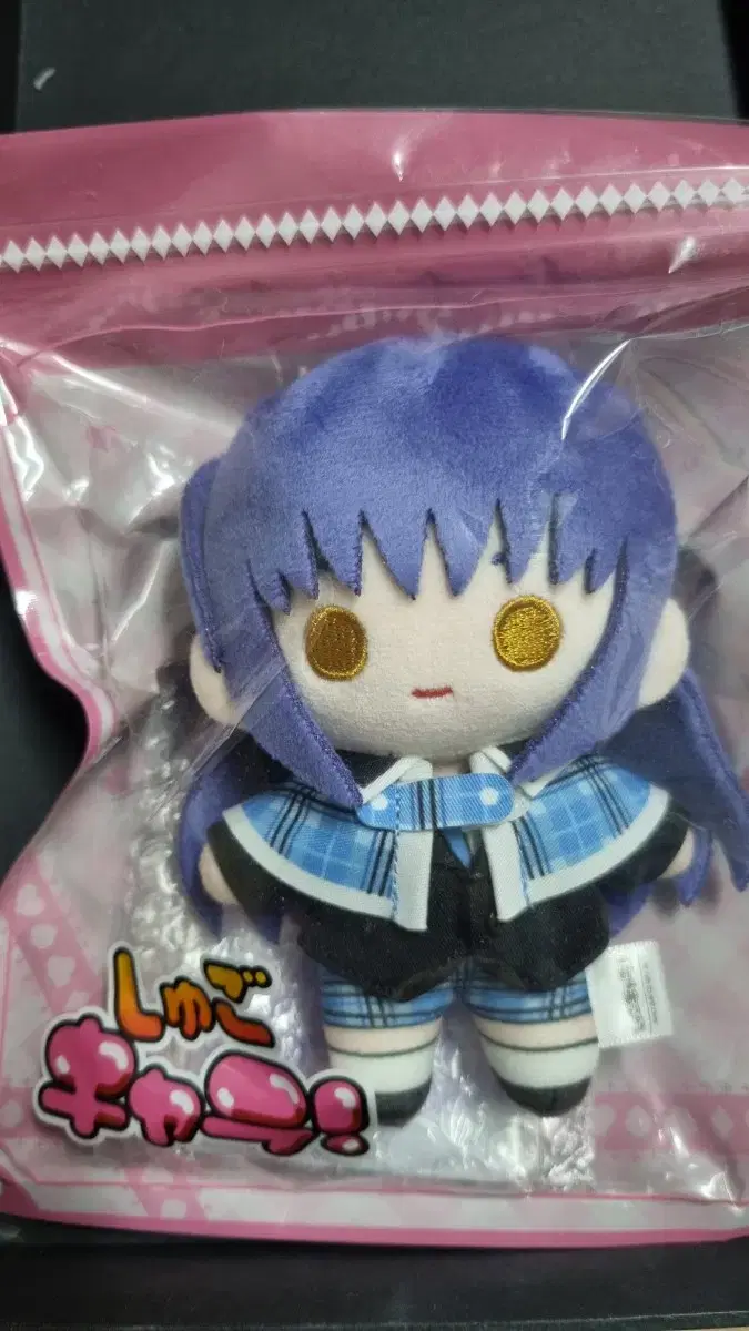 Shugo Chara! Chinese Nui, Kairi Sanjo, Nagihiho