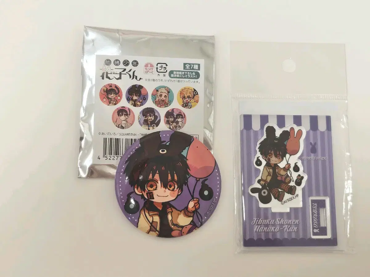 Toilet-bound Hanako-kun acrylic badge