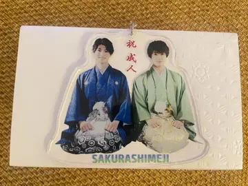 사쿠라시메지 Sakurashimeji 축하 성인 아크릴 스탠드