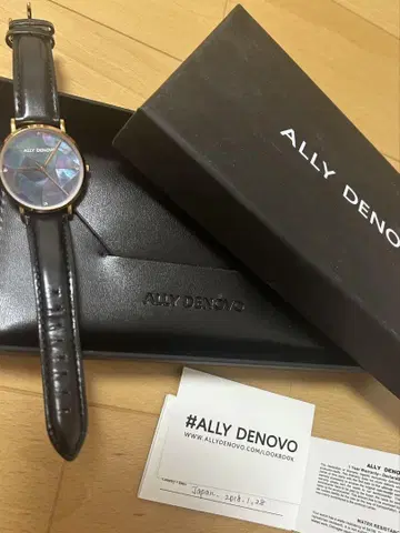 ALLY DENOVO 손목시계
