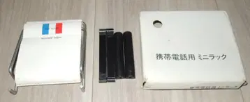 THE ALFEE 휴대폰용 미니 랙 친필 사인 포함