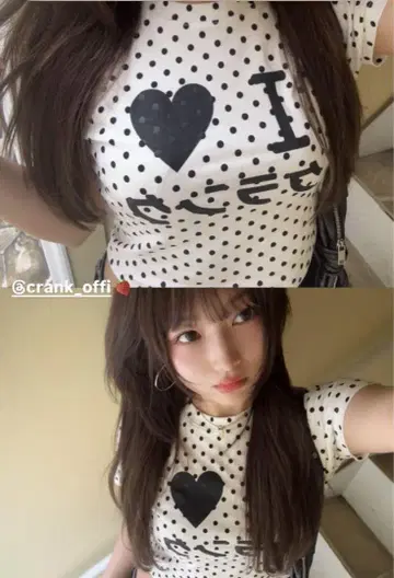 크랭크 서울 팝업 한정판 티셔츠