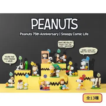 피너츠 팝마트 피너츠 75주년 기념