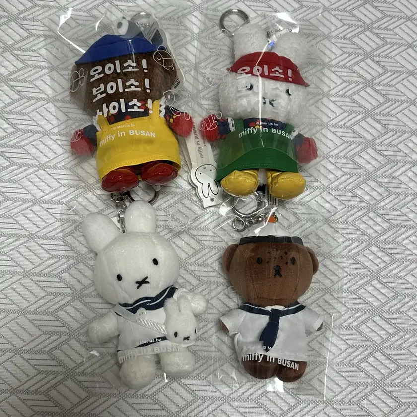 韓国 釜山 限定 マリンミッフィー　＆マリンボリス 2個セット Kitto (編集局) on X: 