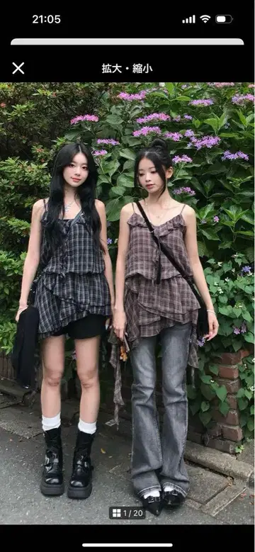 emmy 체크 무늬 원피스