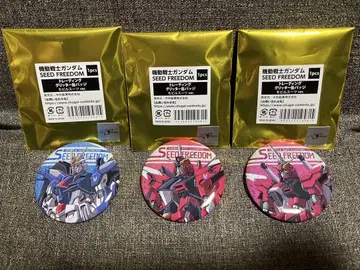 건담 SEED FREEDOM 캔뱃지 3종