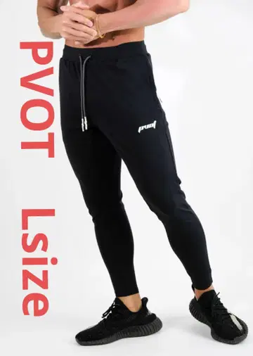 PVOT ULTRA STRETCH JOGGER PANTS