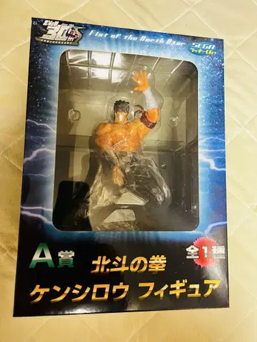북두의 권 A상 켄시로 피규어