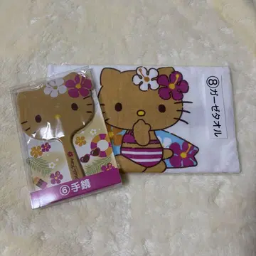 헬로키티 복권 손거울 거즈 타월