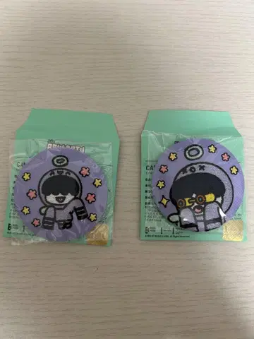 txt 후닌카이 후무냐린 팝업 캔뱃지
