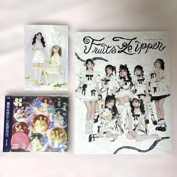 FRUITS ZIPPER LARME & Kawaii란 Magic CD