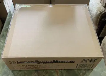 CSM 알타 반지 2차 발송판 운송 상자 미개봉 새상품 가면라이더 아기토