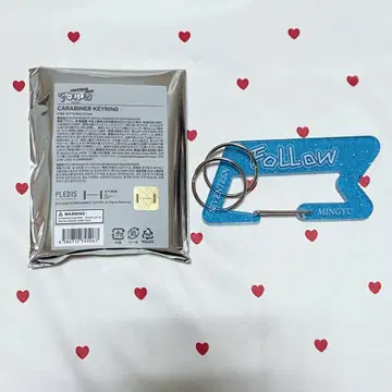SEVENTEEN 민규 카라비너 키링 세부치
