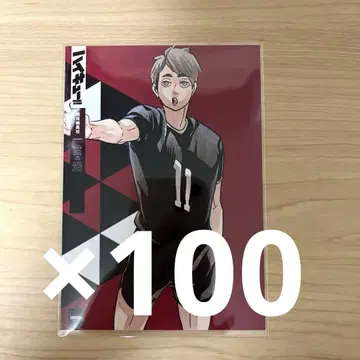 하이큐 시부야 잭 미야 오사무 브로마이드 서점 잭 100장 이나리자키