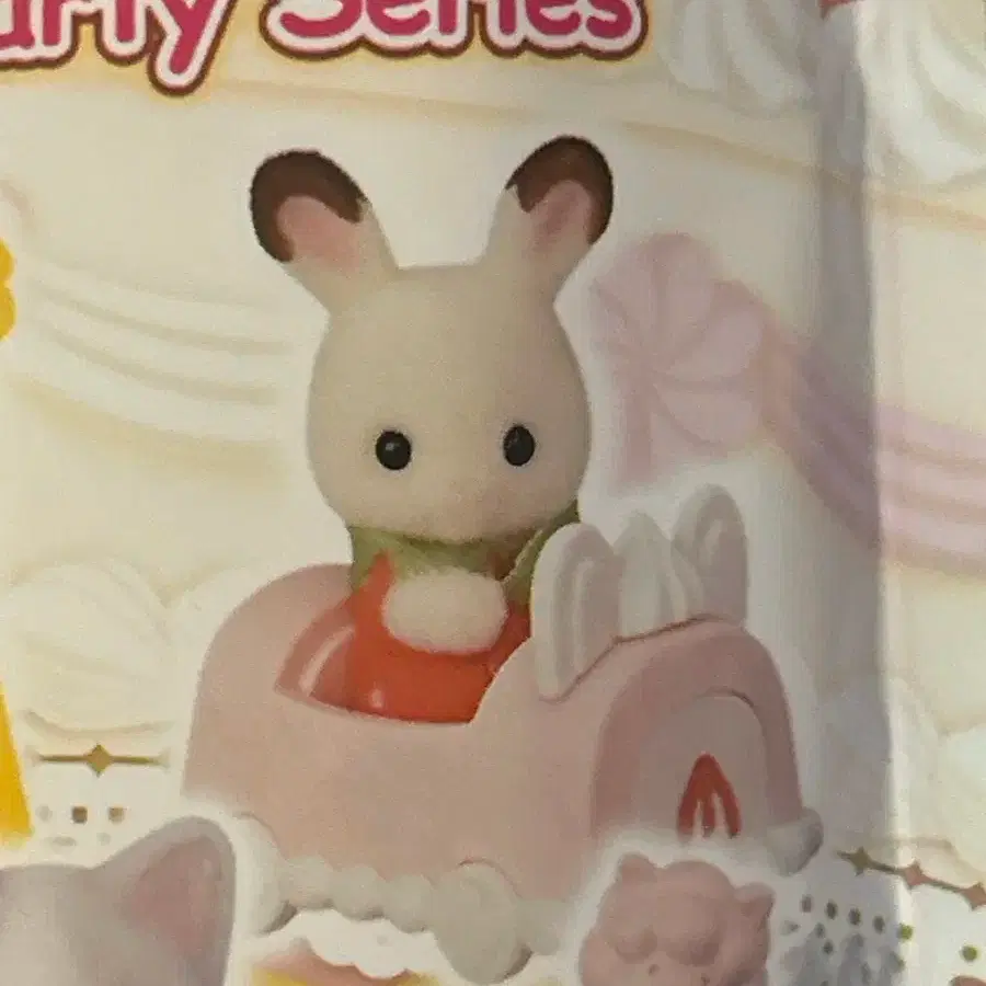 SYLVANIAN FAMILIES 실바니안 Sylvanian Families Blind Bag Baby