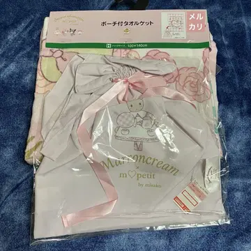 마론 크림 파우치가 있는 여름용 이불 아오키 미사코 타월 이불 파우치