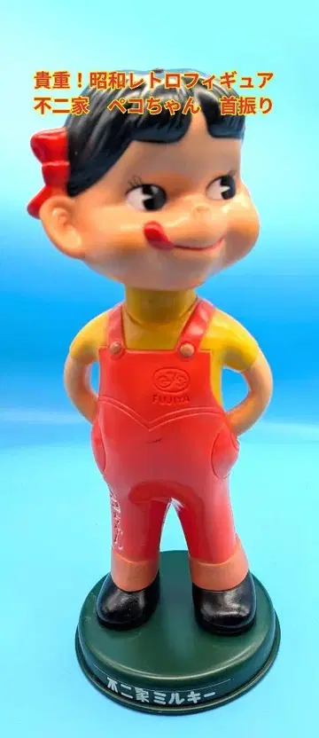쇼와 레트로 후지야 밀키 페코짱 목이 움직이는 피규어 소프트 비닐
