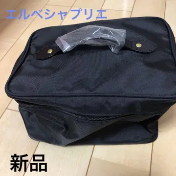 에르베샤 펠리에 메이크업 가방
