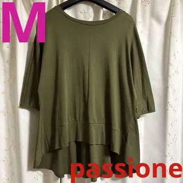PASSIONE 파시오네 티셔츠, 페플럼, 예쁜 캐주얼, 면 100%