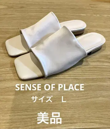 스퀘어토 샌들