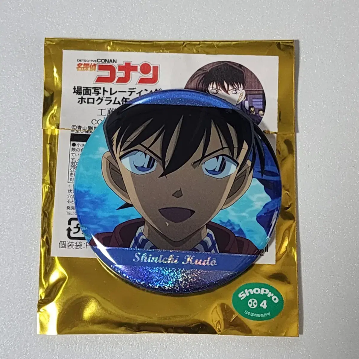 Detective Conan Shinichi Kudo Scene Hologram Can Badge