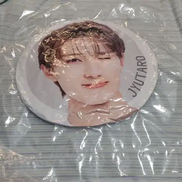 M!LK 야마나카 쥰타로 푹신푹신 얼굴 쿠션
