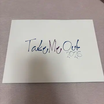 무대 'Take Me Out 테이크 미 아웃 2025' 팜플렛