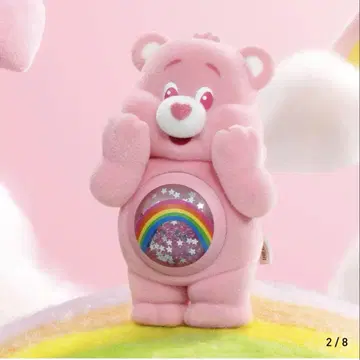 케어 베어스 치어 베어
