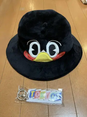 쓰바쿠로 모자와 키링
