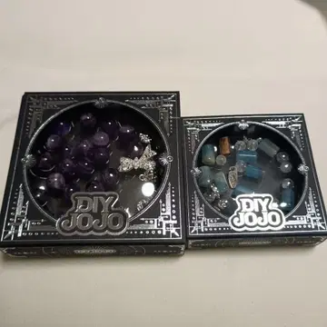 DIY JOJO 비즈 세트 역전 세계 보라색 매듭의 꿈 (판타지 자수정)