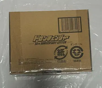 드로다츄자 30주년 기념 에디션