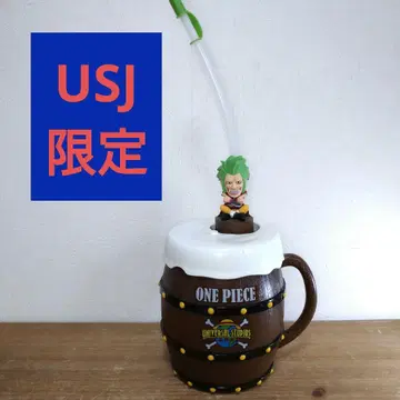 원피스 축하 보틀 바르톨로메오