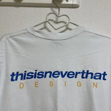 디스이즈네버댓 DSN-Logo Tee