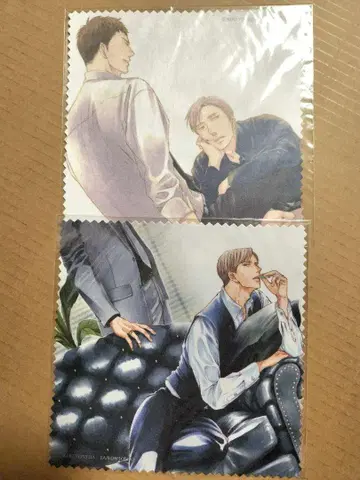요네다 코우 짹짹거리는 새는 날지 않는다 멀티 크로스 2개