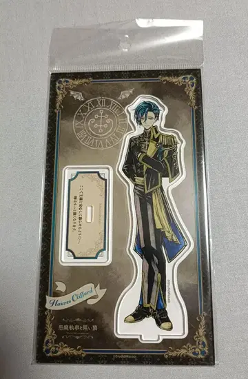 아쿠네코 하우레스 아크릴 스탠드