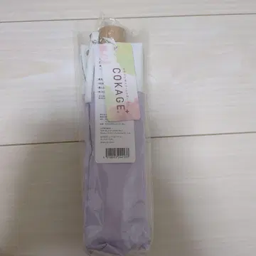 cokage+ 나무 손잡이 50cm 접이식 라일락
