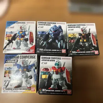 GUNDAM CONVERGE 피규어 5세트