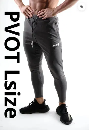 PVOT ULTRA STRETCH JOGGER PANTS