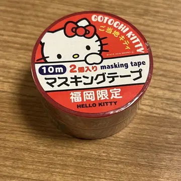 미개봉 새상품 현지 키티 후쿠오카 마스킹 테이프