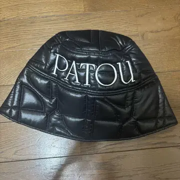 PATOU 퀼팅 버킷 햇 XS-S 블랙