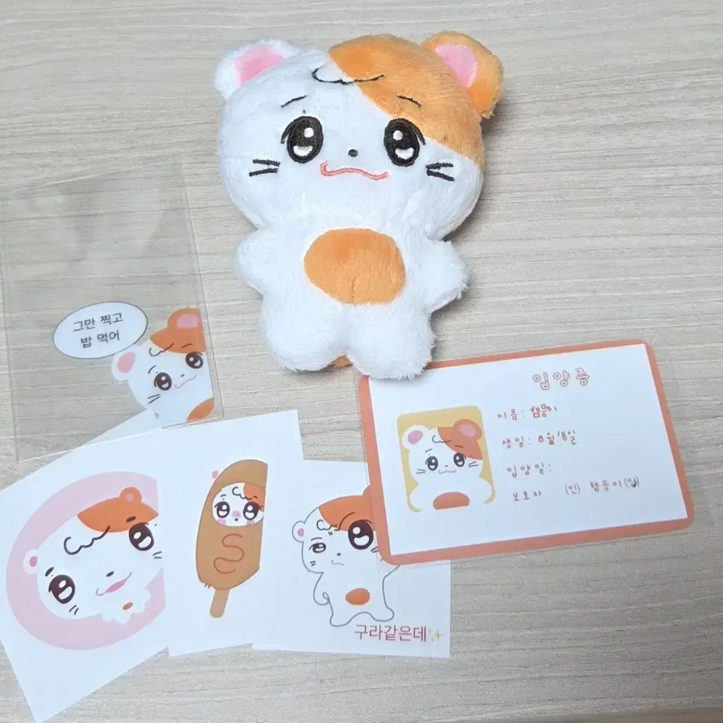 Apink jung eunji doll (hammungi) on Bunjang Global Site.