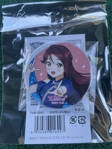 사쿠라나이 리코 Aqours 피날레 가챠 캔뱃지