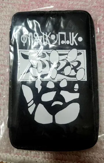 헌터헌터 hunterxhunter 클로로 파우치 스킬 헌터