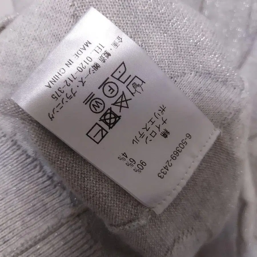 7번째 상품 이미지