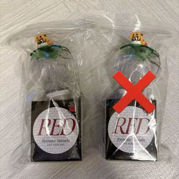 야마다 료스케 LIVE TOUR 2025 red 응원봉 1개