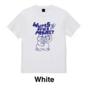 WurtS 티셔츠 토끼 파랑 XL