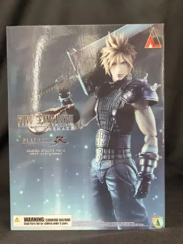 스퀘어 에닉스 PLAY ARTS 개 클라우드 스트라이프 버전 2